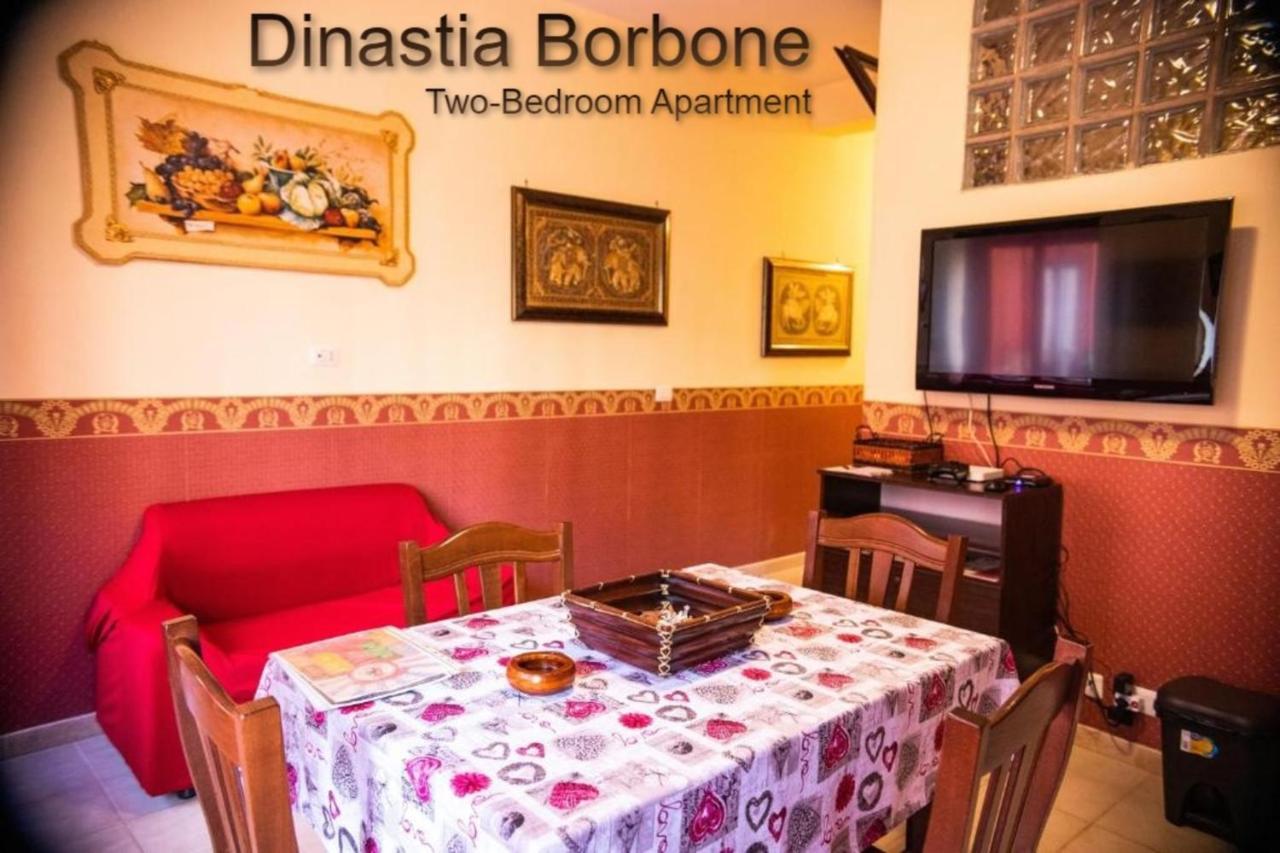 Casa Vacanza Dinastia Borbone - Centro Storico Napoli Dış mekan fotoğraf